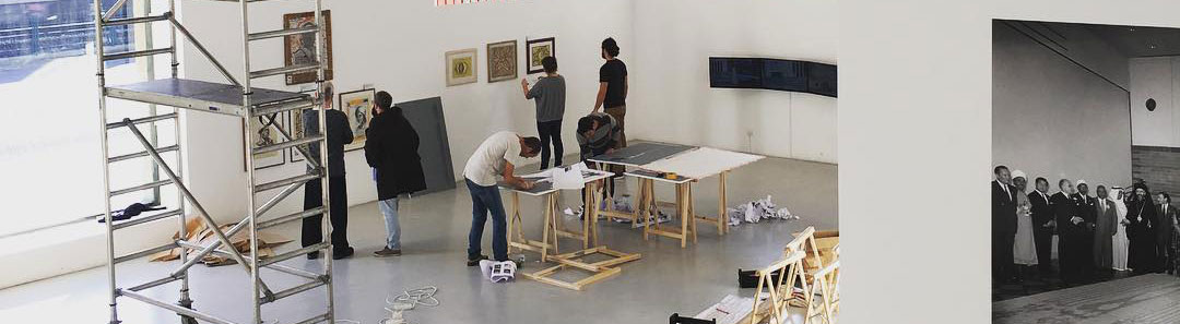 Galeria Avenida da Índia